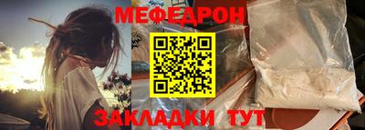 трава Краснодар