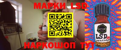 трава Краснодар