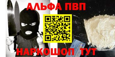 трава Краснодар