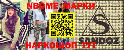 трава Краснодар