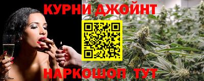 стаф Краснознаменск