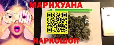 трава Краснодар