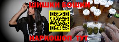 стаф Краснознаменск