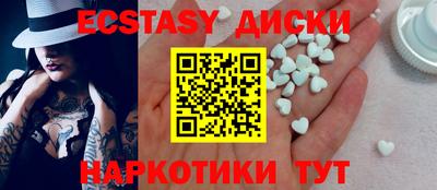 стаф Краснознаменск
