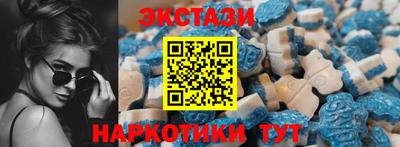 MESCALINE Краснокаменск