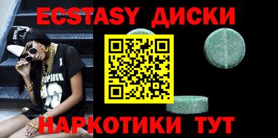 трава Краснодар