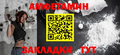 трава Краснодар