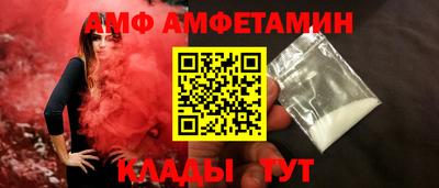 стаф Краснознаменск