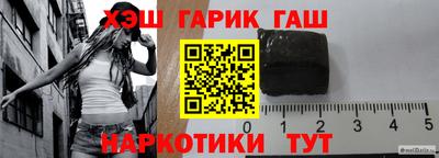 трава Краснодар