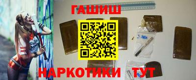 трава Краснодар