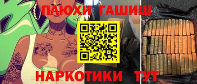 стаф Краснознаменск