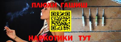 трава Краснодар