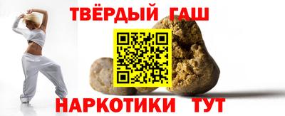 трава Краснодар