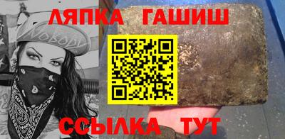 MESCALINE Краснокаменск