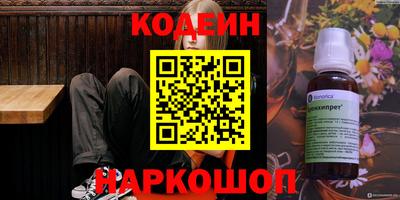 трава Краснодар